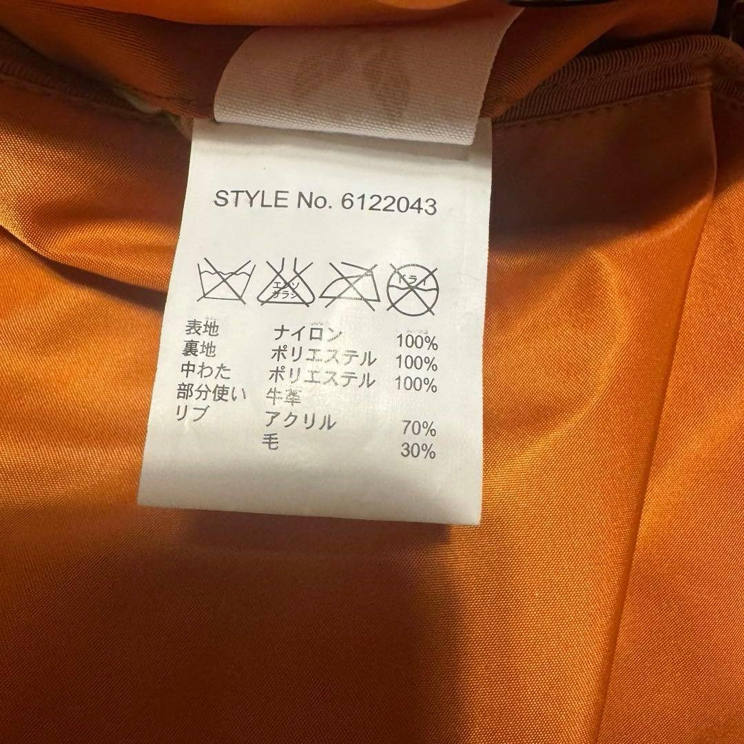 AVIREX ワッペンカスタム MA-1 M オレンジ