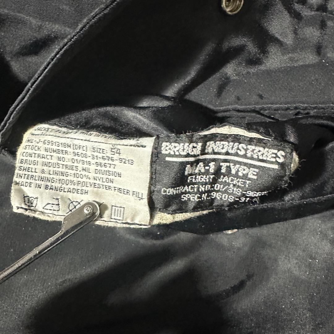 ジャケット・アウター 90s Alpha MA1 Black 54