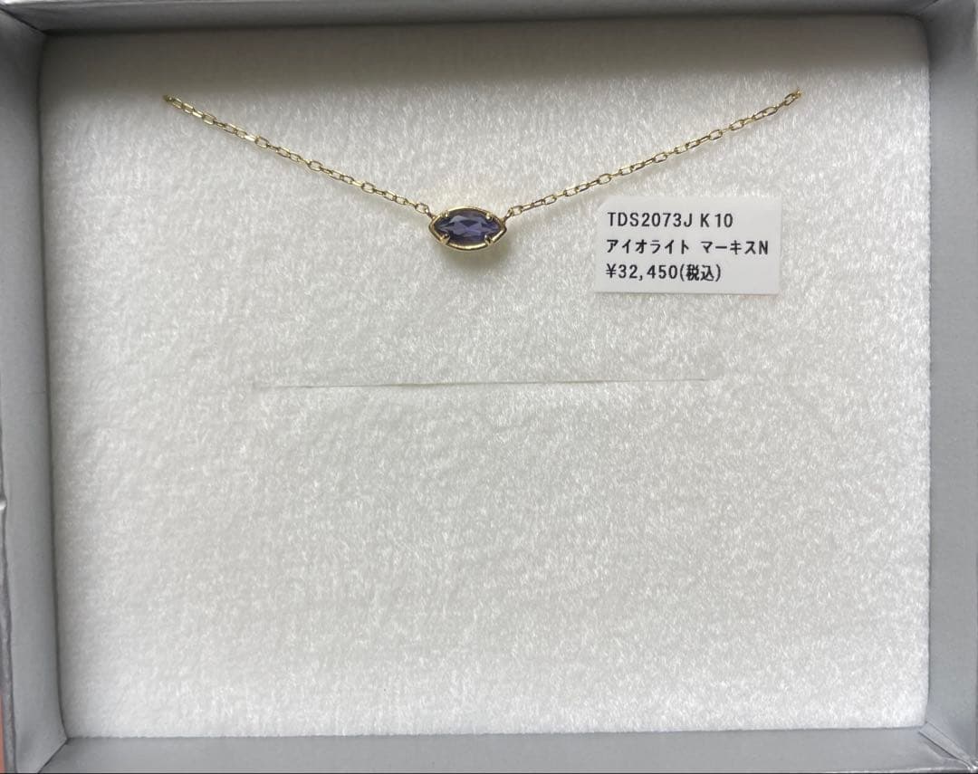 新品未使用　ネックレス　K10 siena sienarose シエナロゼ