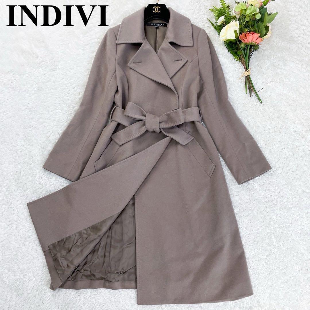 極美品✨ INDIVI V.A.I カシミヤビーバーステンカラーコート キャメル