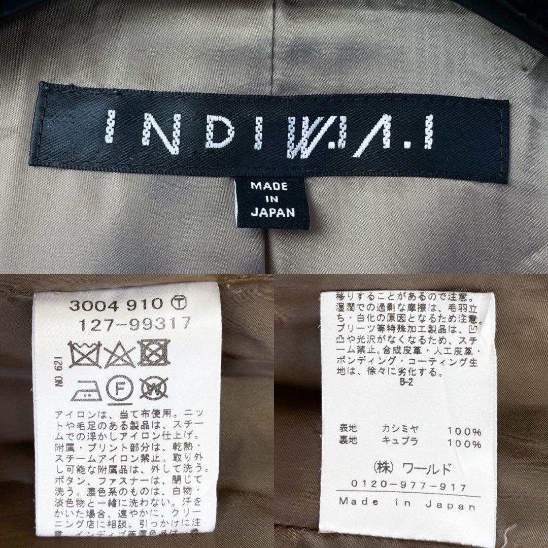 極美品✨ INDIVI V.A.I カシミヤビーバーステンカラーコート キャメル