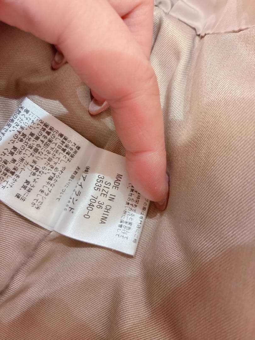 ファー　ベスト　ボリューム