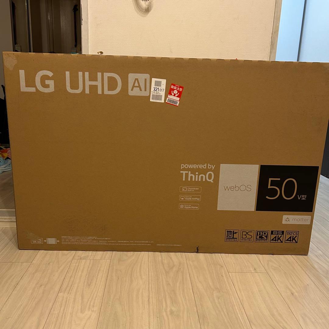 LG 液晶テレビ　50インチ　50UT801C0JB