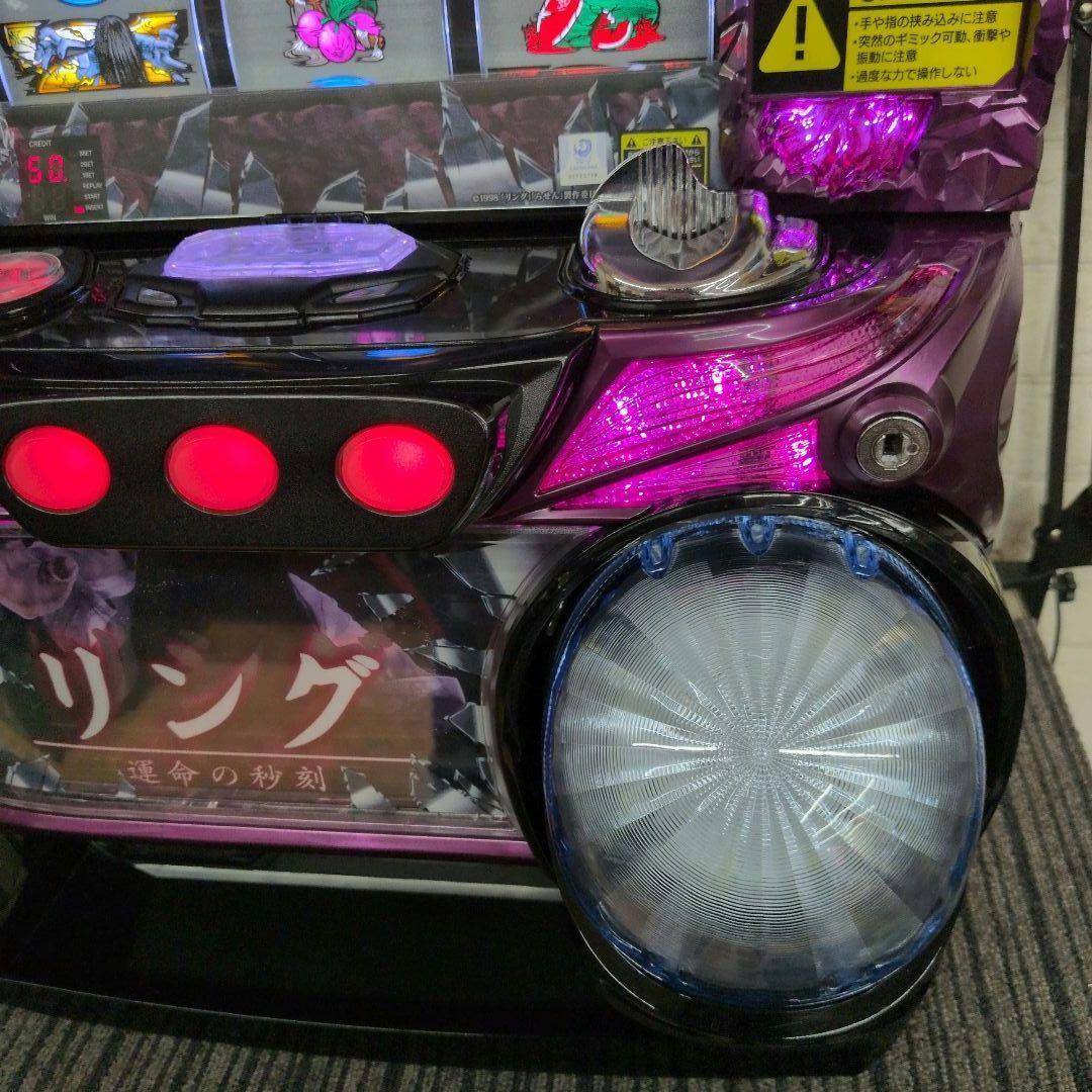 パチスロ実機　リング 運命の秒刻　不要機付き　送料無料
