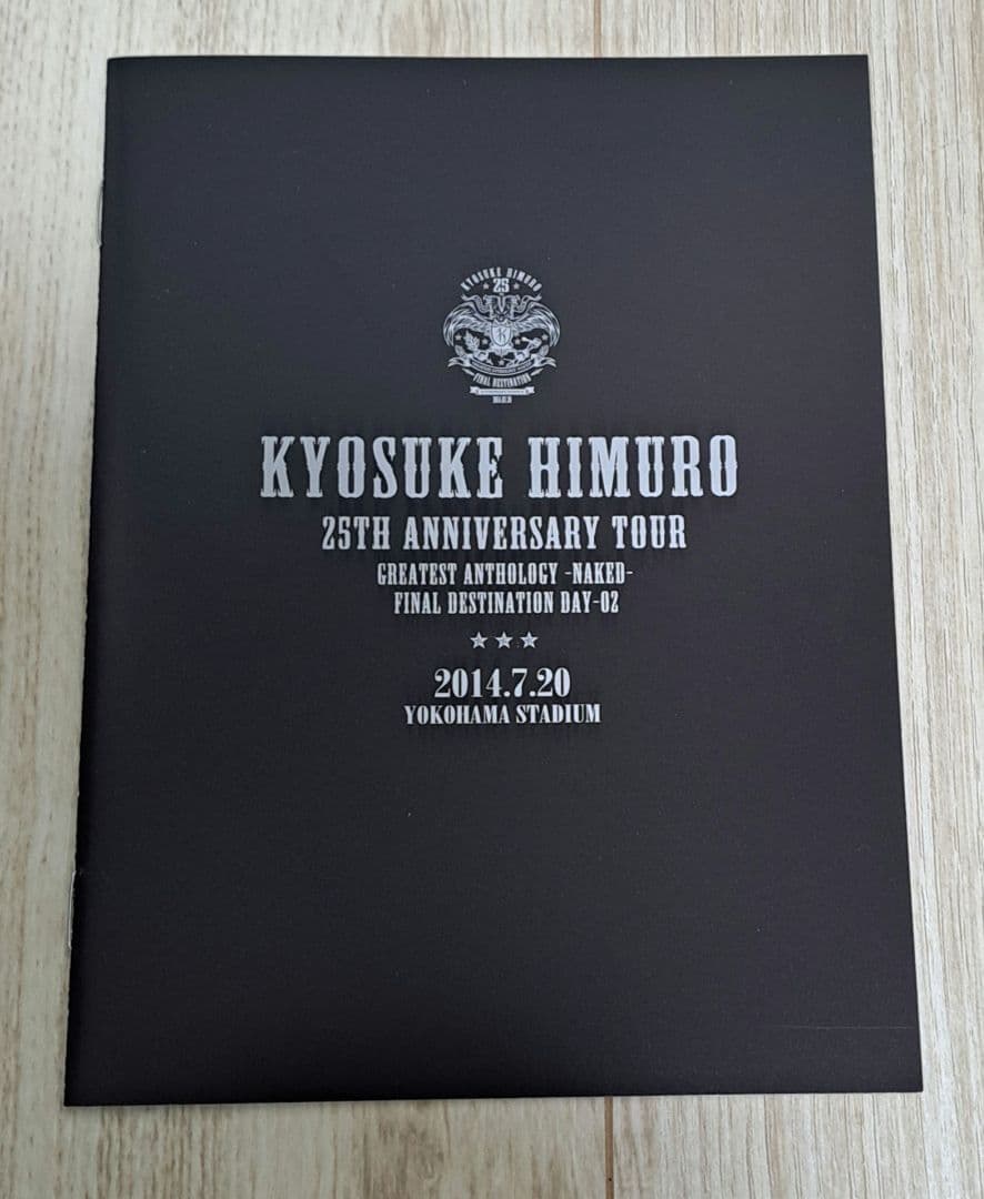 ミュージック KYOSUKE HIMURO 25TH ANNIVERSARY TOUR DVD