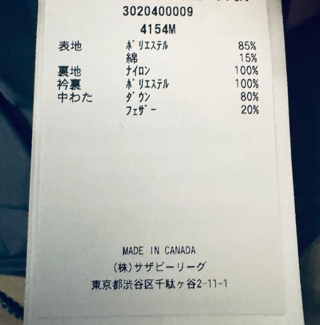 【未使用】 カナダグース ダウンベスト 製 M