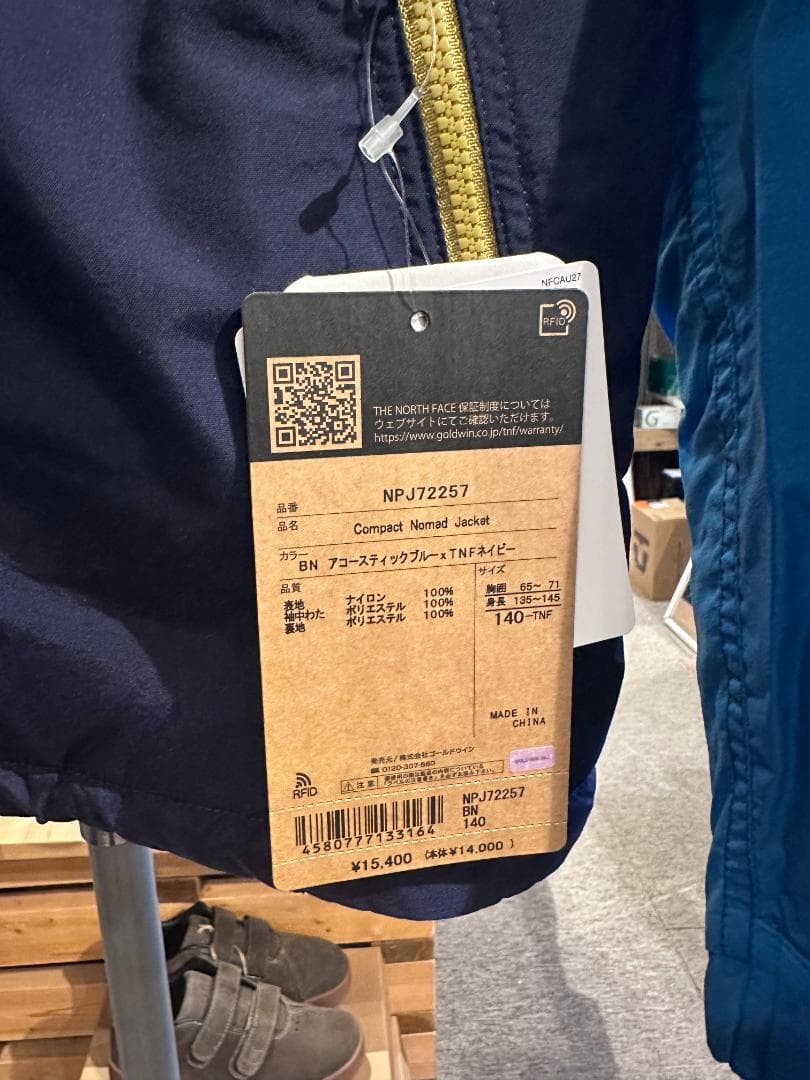 ノース　THE NORTH FACE Compact Namo 　140　新品