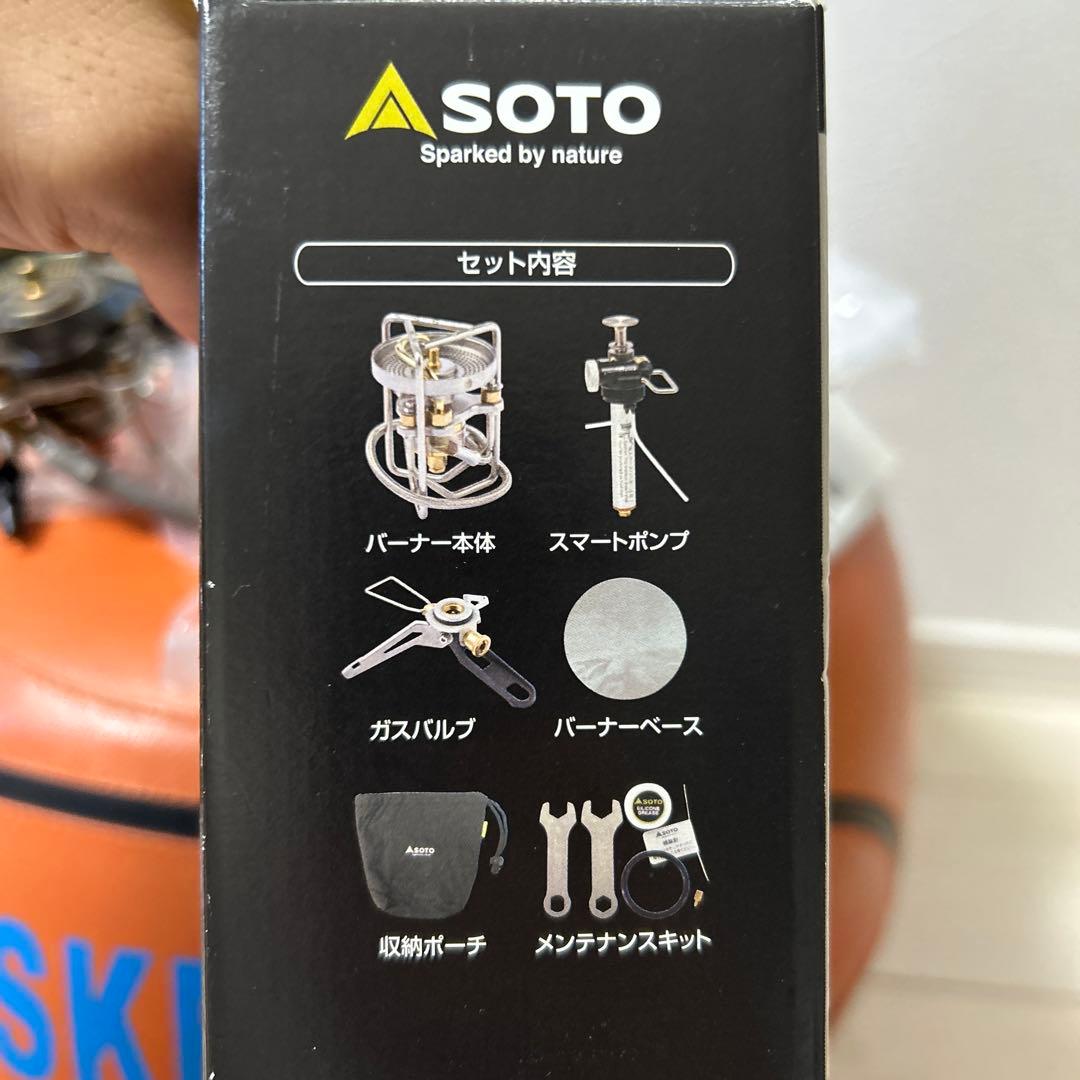 SOTO Storm Breaker ストームブレイカー