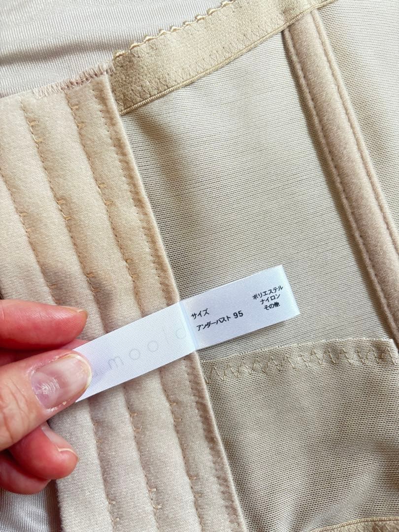 bridalbloom マタニティラグジュアリービスチェ