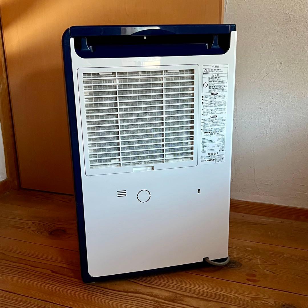 コロナ 衣類乾燥除湿機 CD-H1820 21年製