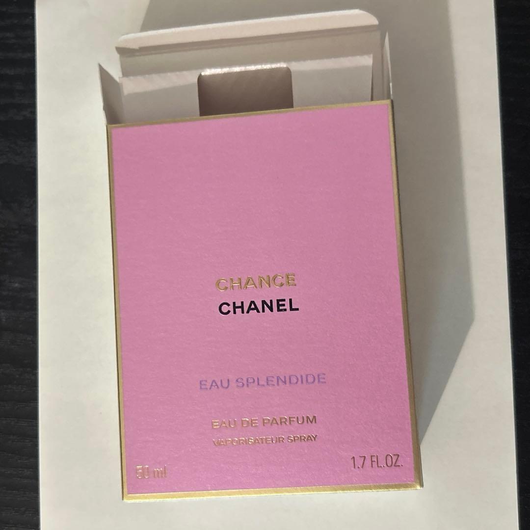 シャネル　チャンス　オースプランディド　オードゥパルファム 50ml 香水