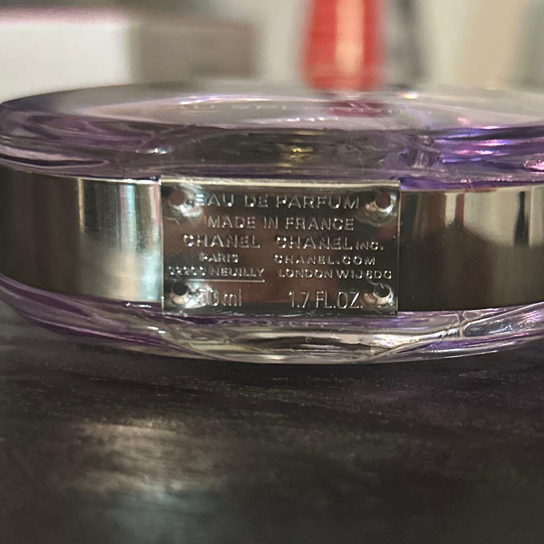 シャネル　チャンス　オースプランディド　オードゥパルファム 50ml 香水
