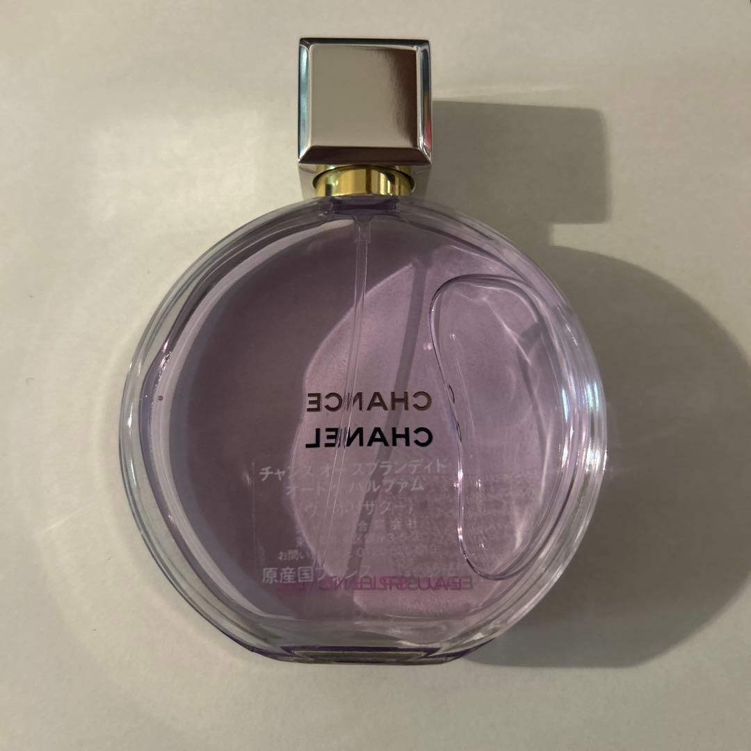 シャネル　チャンス　オースプランディド　オードゥパルファム 50ml 香水