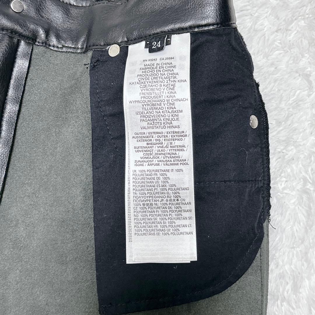 未使用級 DIESEL ディーゼル レザー Dロゴ ブラック スキニー パンツ