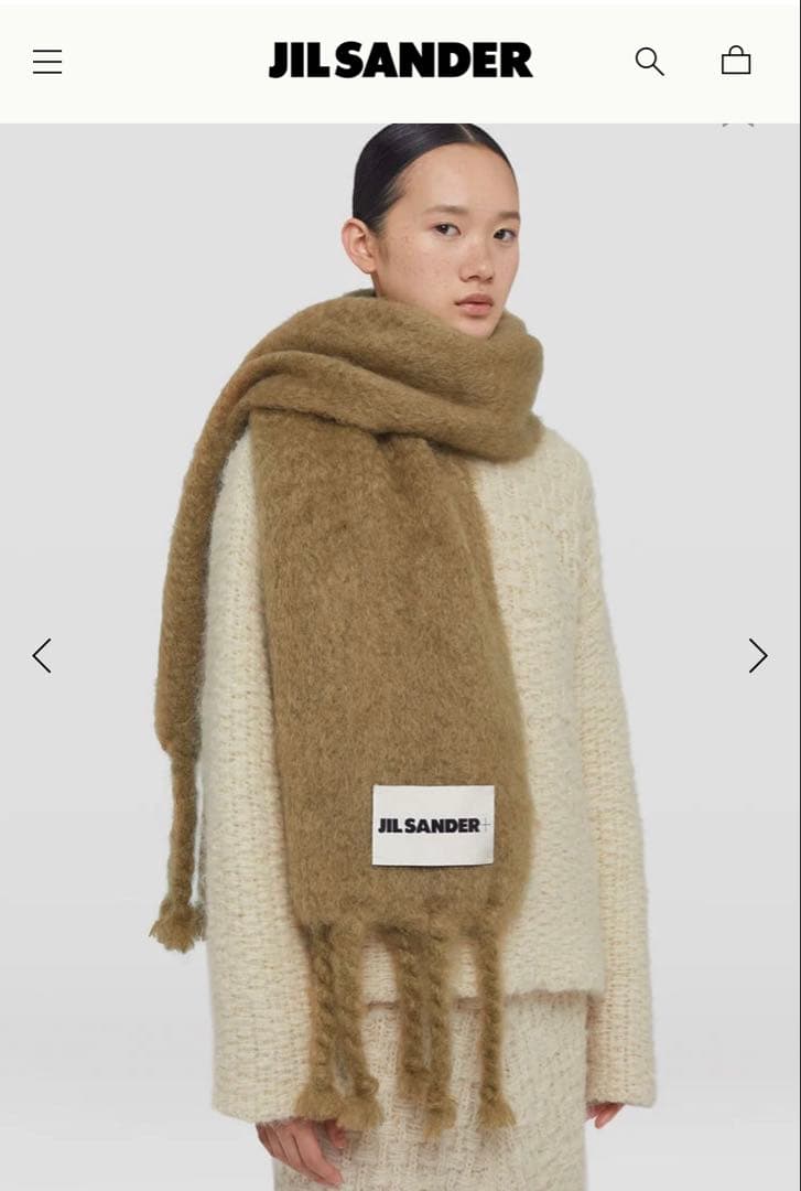 JIL SANDER マフラー　ワイドウールブレンドスカーフ