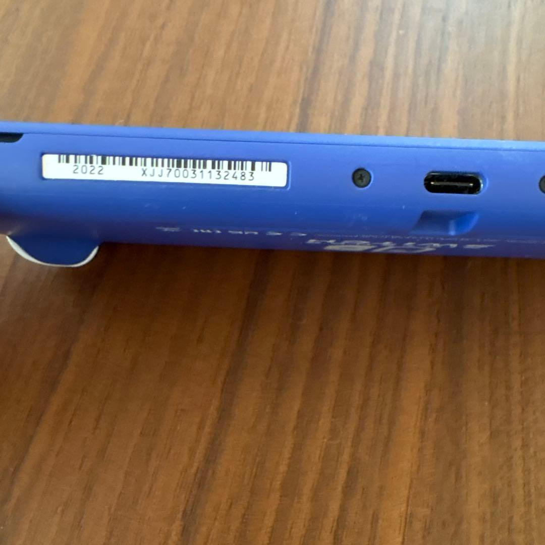 Switch ライト　本体　青