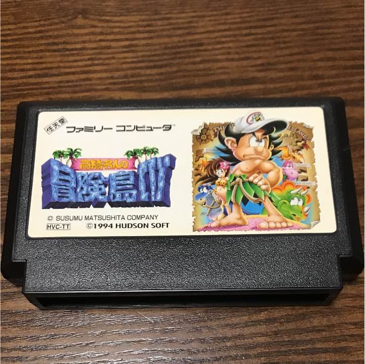 高橋名人の冒険島Ⅳ（4）