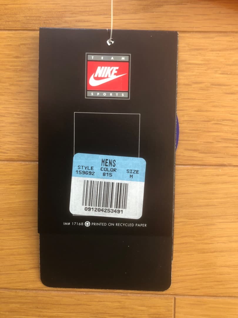 98年オランダ代表ユニフォーム　（オランダサッカー協会キーホルダー付き）