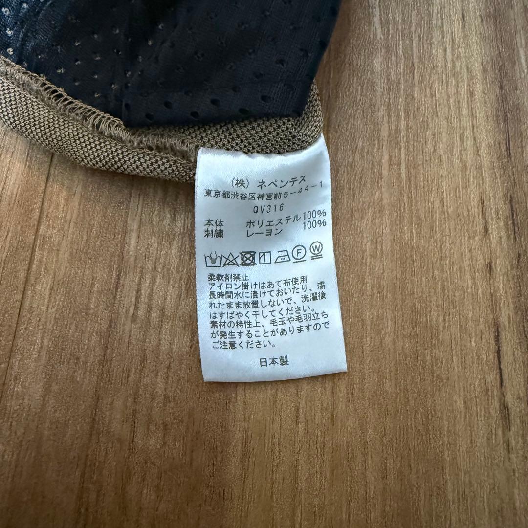 ニードル レオパード トラックパンツ