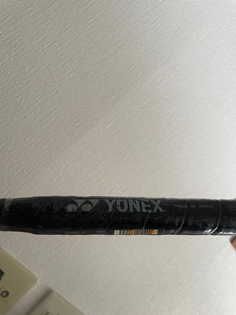 ラケット ASTROX88S pro