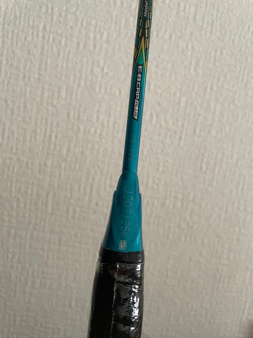 ラケット ASTROX88S pro