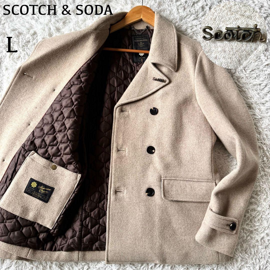 極美品　スコッチ&ソーダ　ダブル　ピーコート　中綿　キルティング　L ベージュ