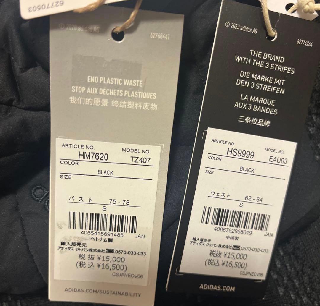 アディダスゴルフ⛳️キルティングベストスカートセットSサイズ定価33000円