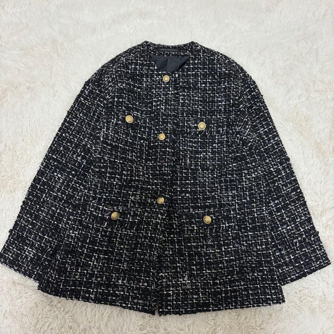 美品✨定価3.3万✨23AW✨アーバンリサーチ　ツイードジャケット　金ボタン