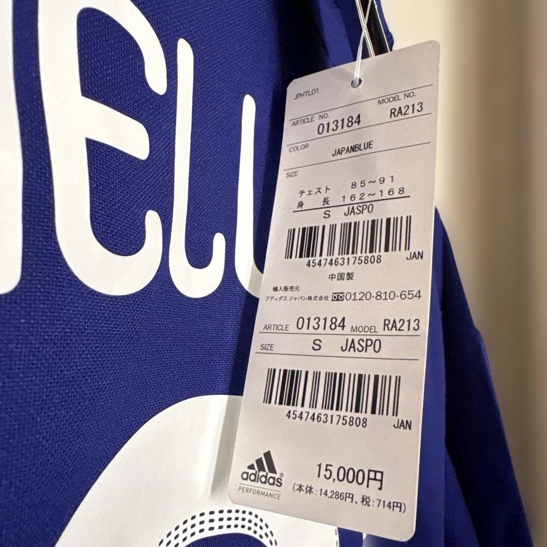 【51-40】2010年　日本代表　ハローキティコラボユニフォーム　新品