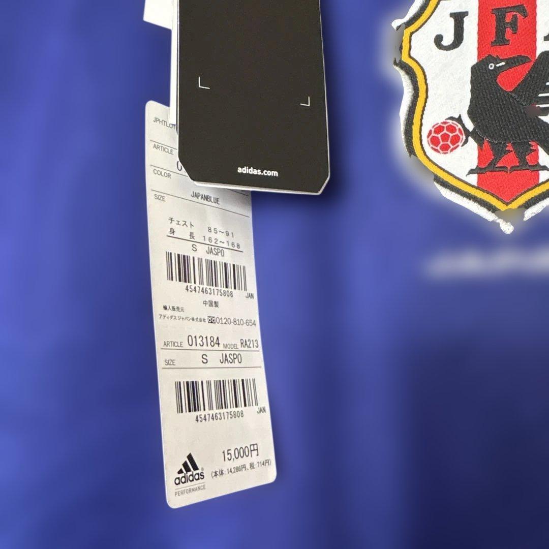 【51-40】2010年　日本代表　ハローキティコラボユニフォーム　新品