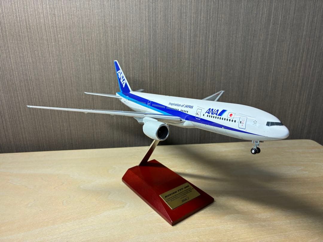 全日空商事 1/200 777-200 非ER 国内線仕様機