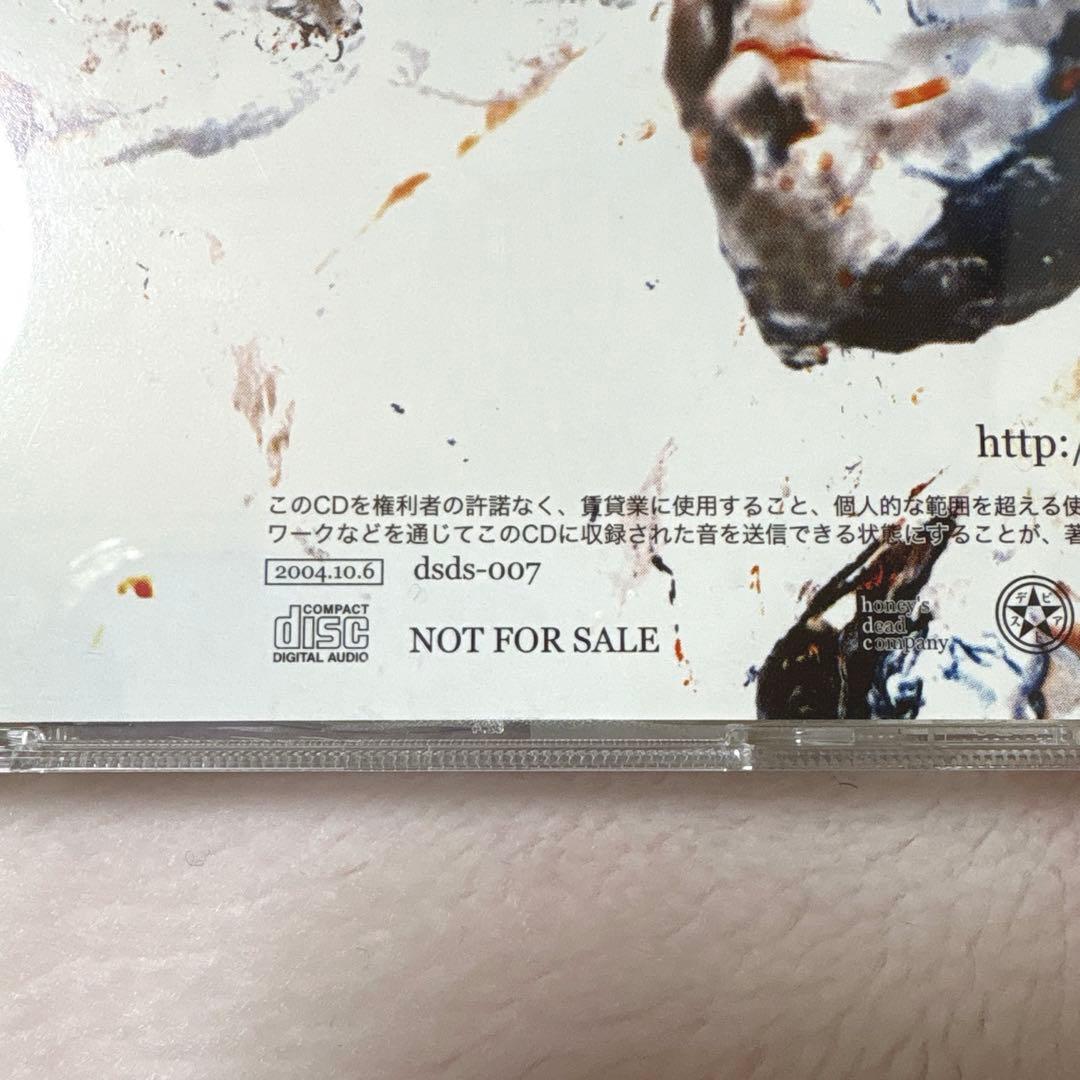 deadman 無料配布CD 「℃+1」