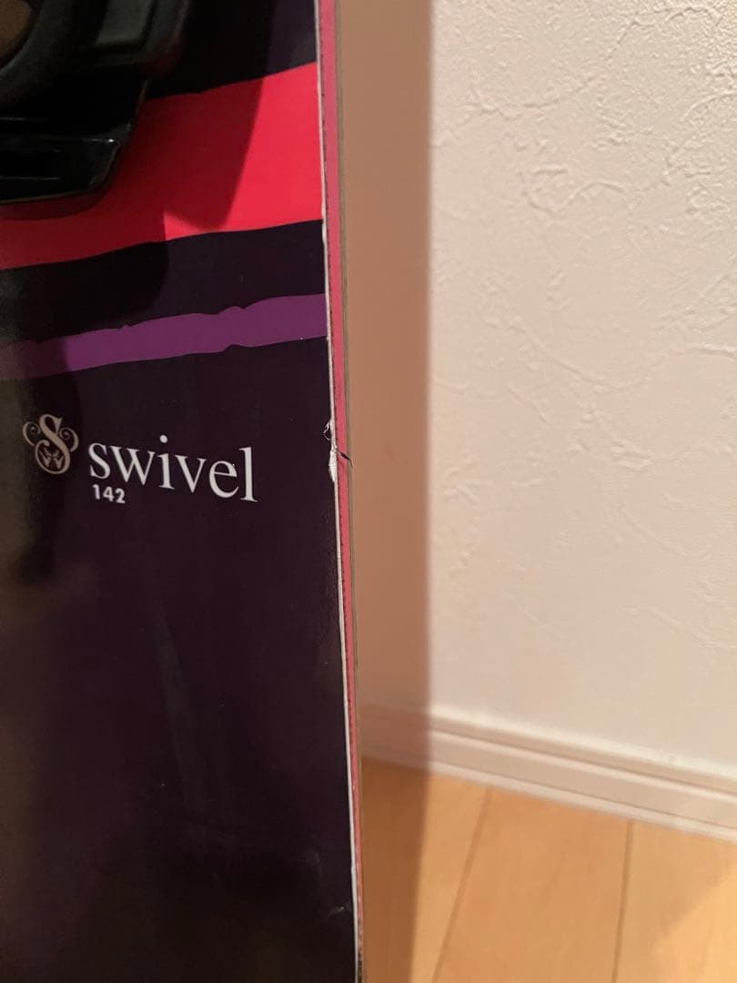 スノーボードセット バック付き