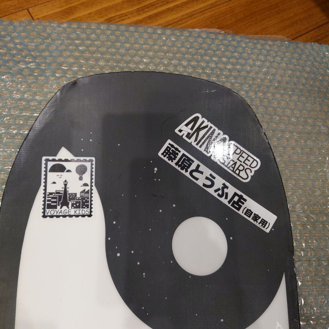 バタレオン Bataleon Blow 148 グラトリ パーク スノーボード