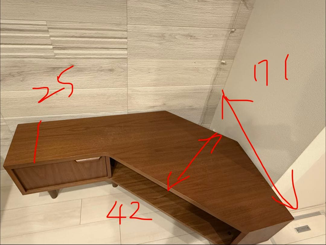 【廃盤品】unico/ウニコ コーナーAVボード テレビボード HOLM/ホルム