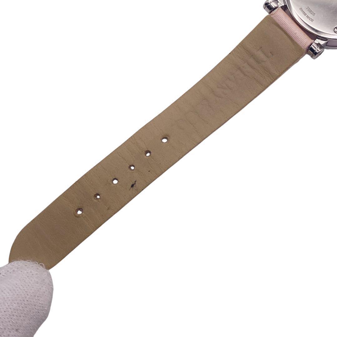 専用良品！Tiffany＆Co. アトラス 箱付 レディース腕時計 550.