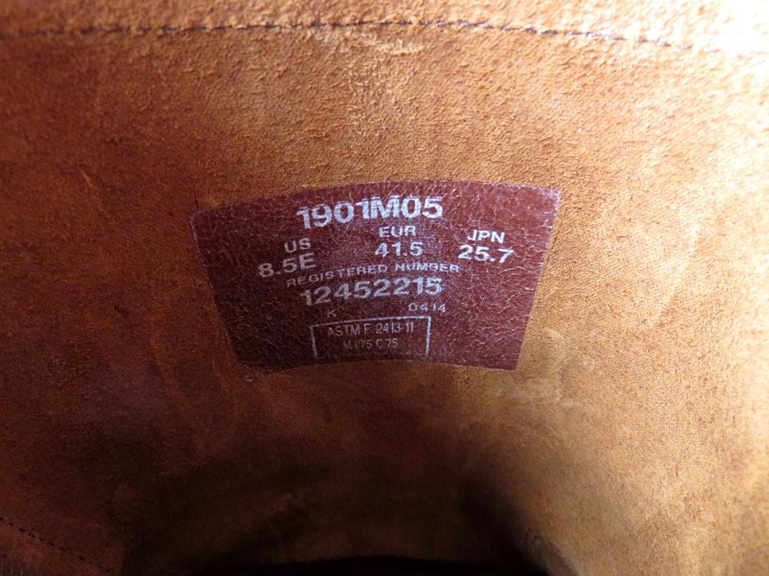 【ジャイアントコーン】チペワ 1901M05 エンジニアブーツ US8.5