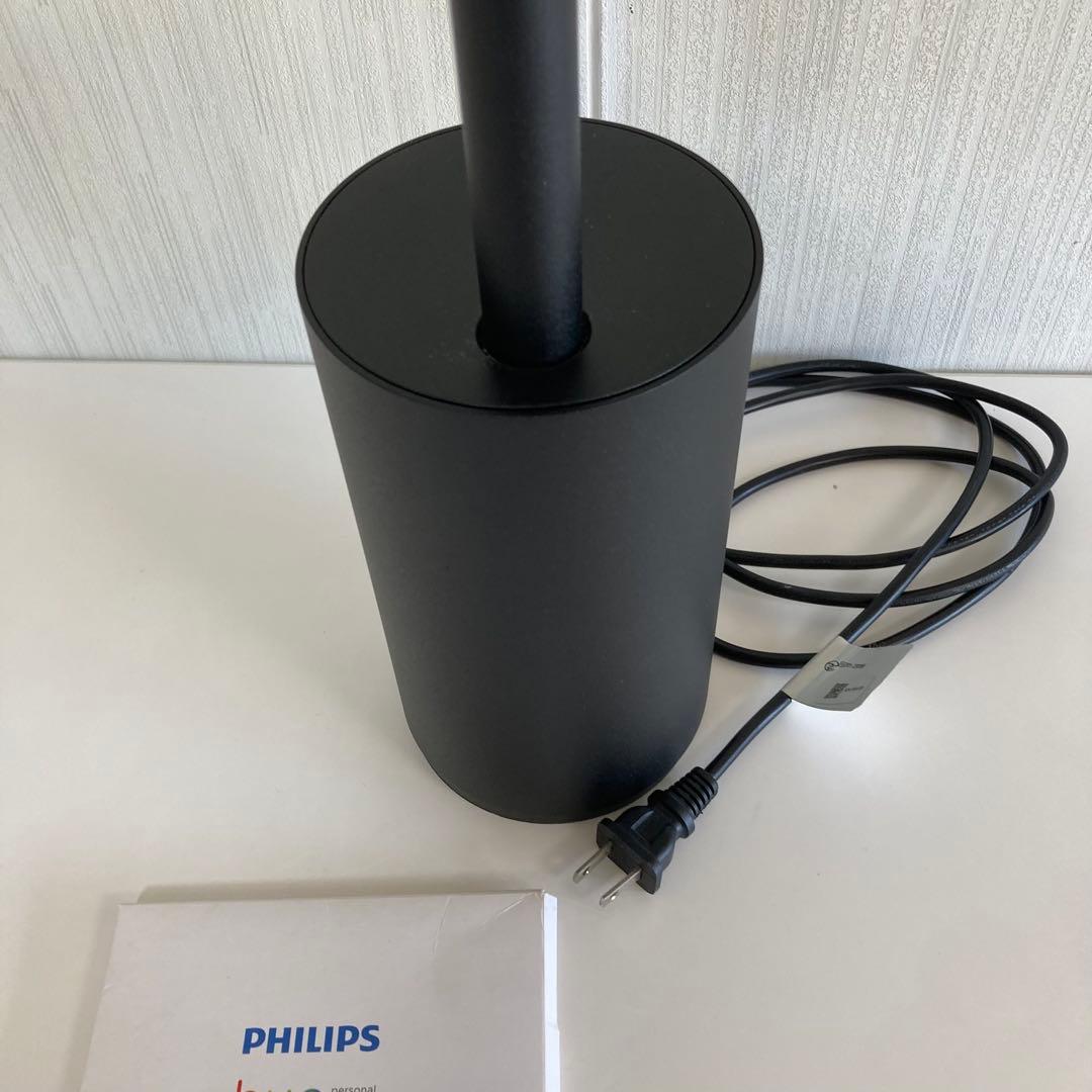 フィリップス PHILIPS hue フロアランプ ライト