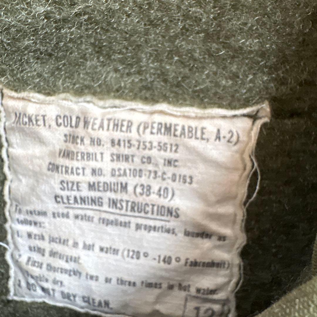 80s US.NAVY A-2 デッキジャケット