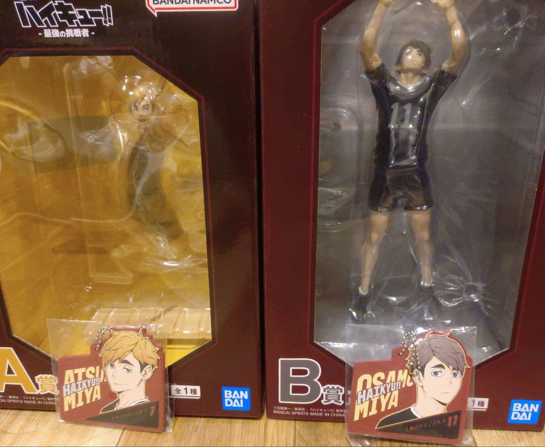 ハイキュー 一番くじ 最強の挑戦者 A賞 B賞 H賞 フィギュア ラバーチャーム