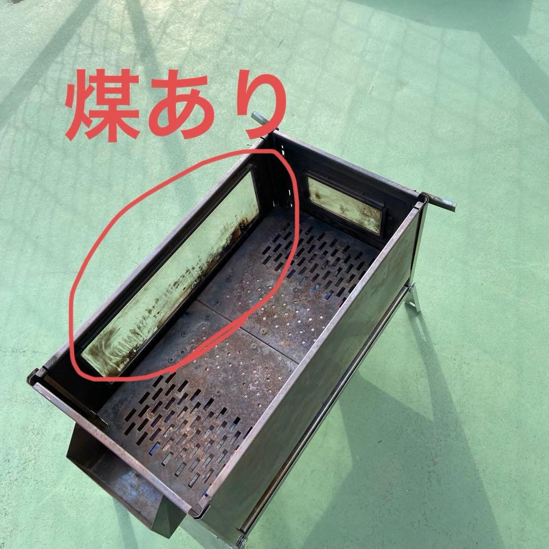 週末限値下げ‼️笑'ｓフォールディング薪ストーブ　焚き火の箱G-neoフルセット