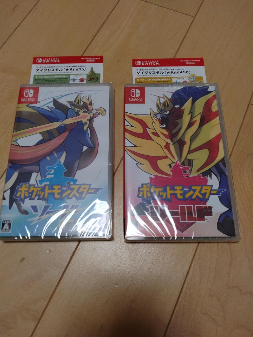 （新品未開封）ポケットモンスター ソード・シールド ダブルパック