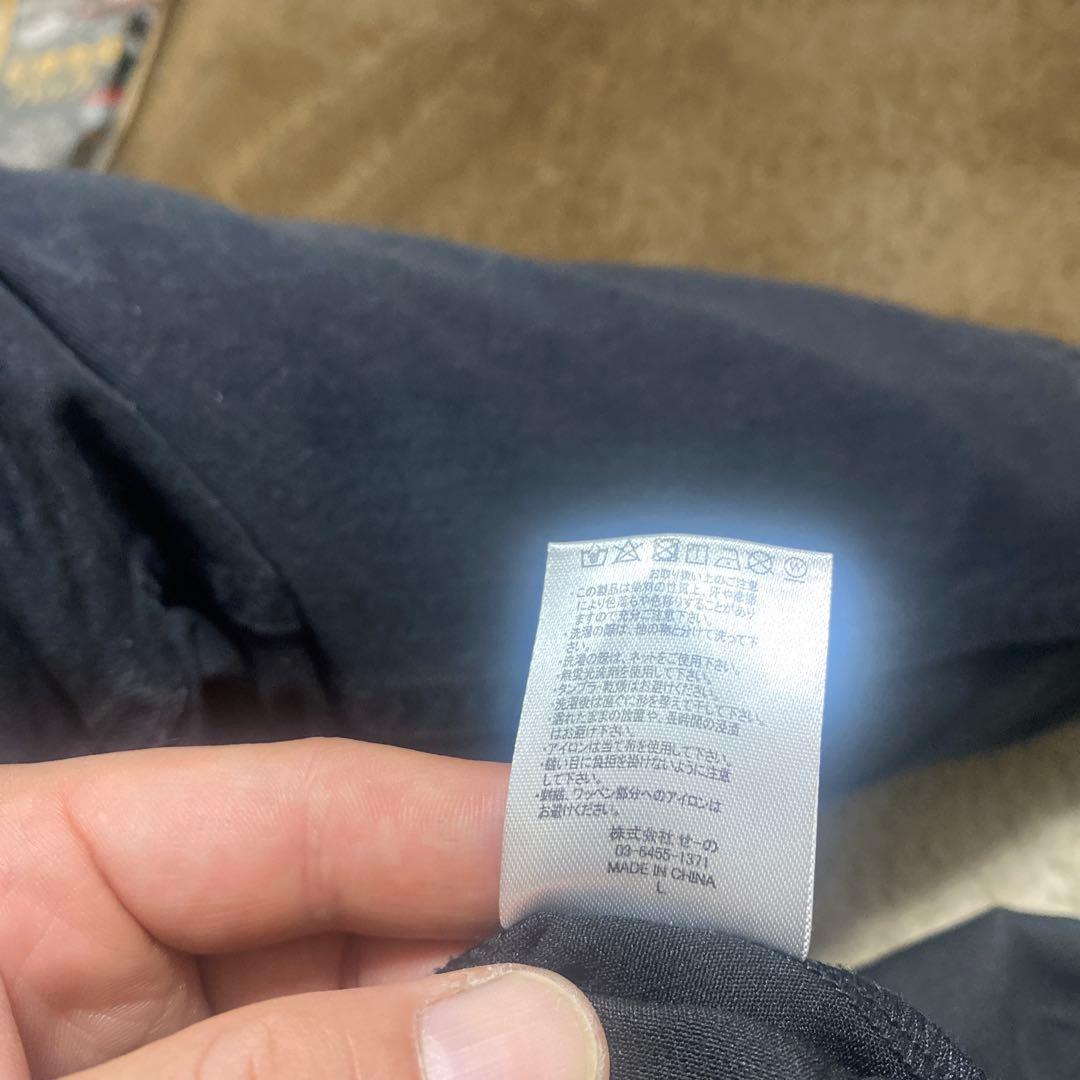 #FR2 ベースボールシャツ　うさぎ