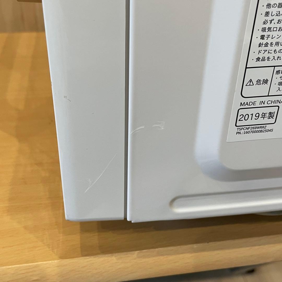 未使用品 SHARP シャープ RE-TF1-W ホワイト 電子レンジ