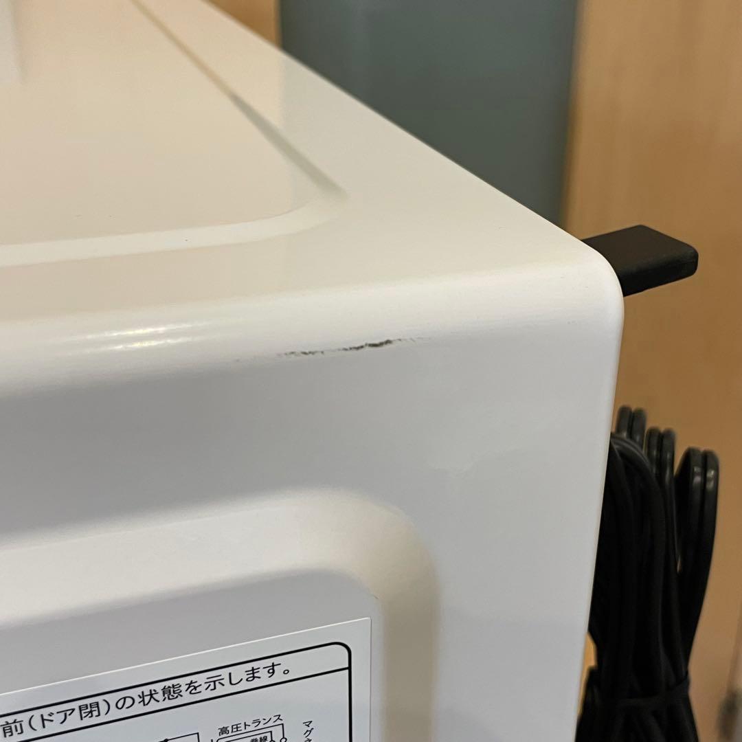 未使用品 SHARP シャープ RE-TF1-W ホワイト 電子レンジ