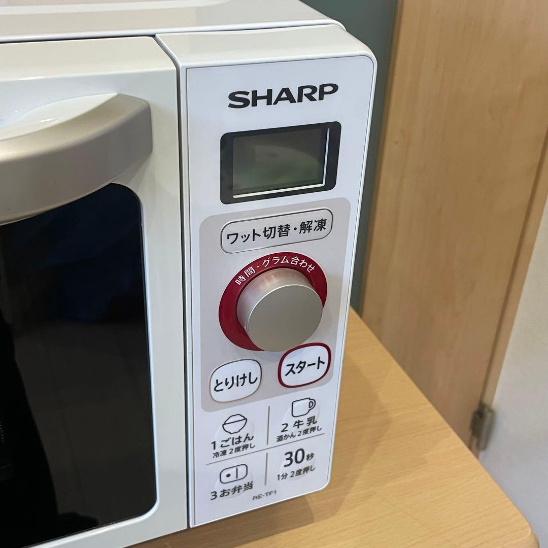 未使用品 SHARP シャープ RE-TF1-W ホワイト 電子レンジ