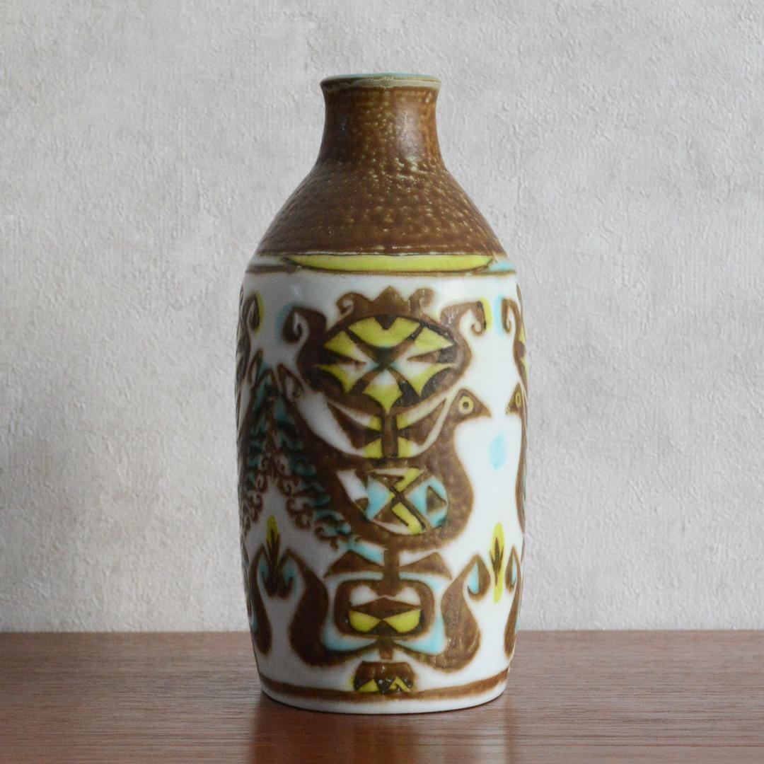 きいろのぞう　ロイヤルコペンハーゲン BACA バッカ フラワーベース