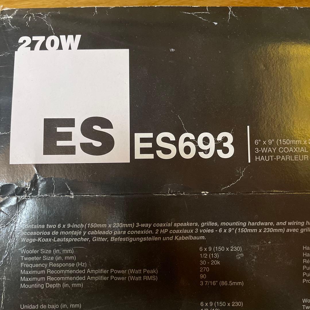 KICKER ES693 楕円スピーカー 4Ω 取り付けフレーム付き