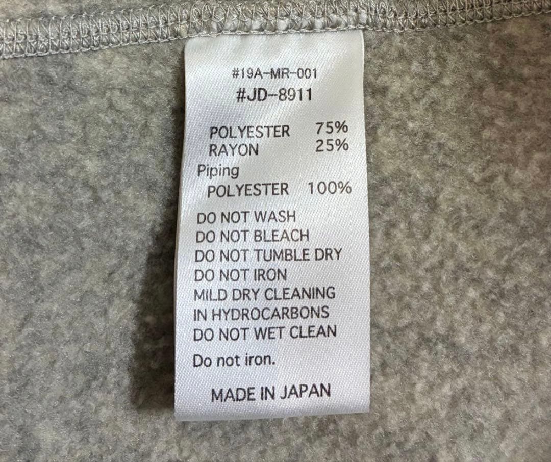 極美　DANTON ダントンフリース ノーカラー ジャケット　レディースS