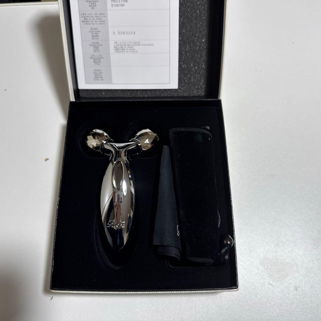 リファカラット 美顔ローラー シルバー ダブルボール